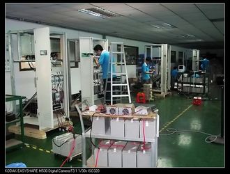 Shenzhen HuaRuiDi Science &amp; Technology Co., Ltd.（Shenzhen MOTU Power Supply Co.,Ltd）
