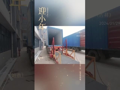 छुट्टी से पहले व्यस्त डिलीवरी लोडिंग