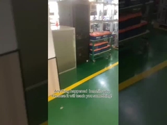 ऑनलाइन एचएफ यूपीएस कार्यशाला