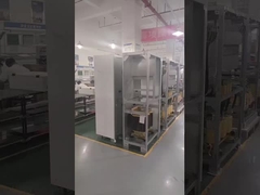 ऑनलाइन एलएफ यूपीएस कार्यशाला