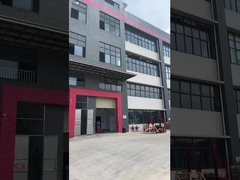 कारखाने की इमारत