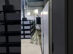 एक जादुई यूपीएस